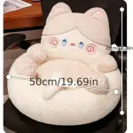 Cute Octopus Placemat - Lazy Sitting Cushion, Living Room Butt Pad, Tatami and Bay Window Floor Mat, Comfortable Playful Design