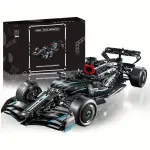 Building Block Gift Set, Model Assembly, Christmas Gift, Birthday Gift, Boy Girl Gift, Thanksgiving, Easter, Halloween, Best for Christmas, Perfect for Thanksgiving