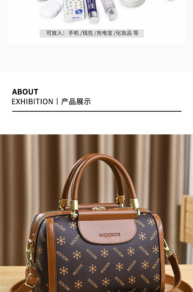 详情-15