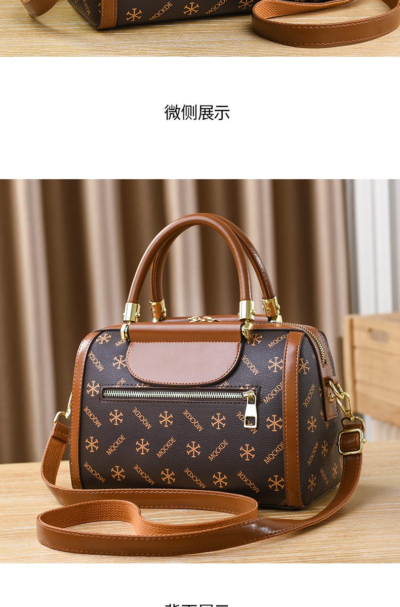 详情-16