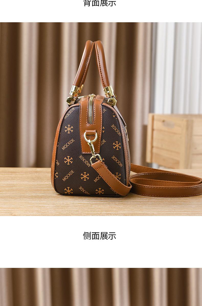详情-17
