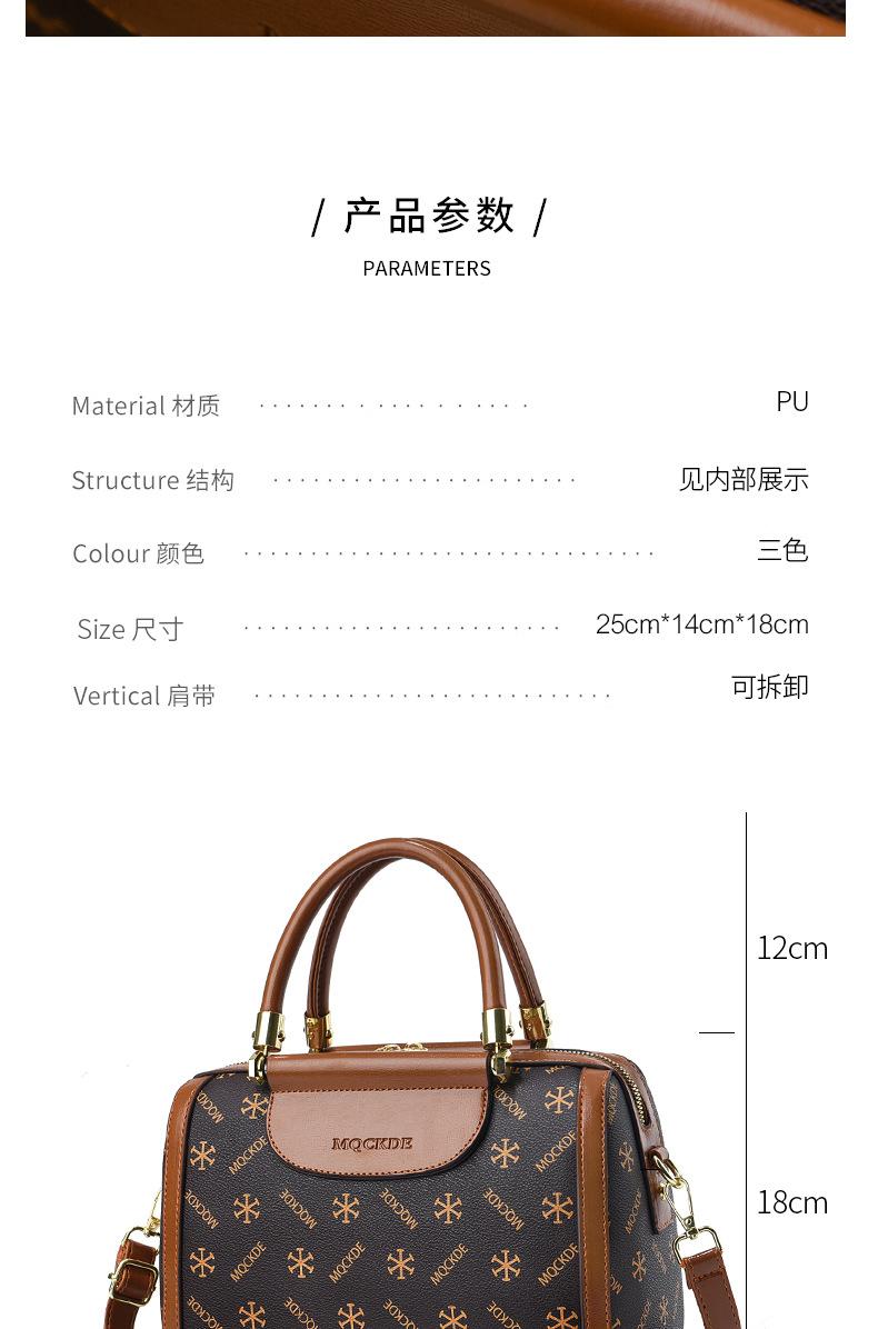 详情-9